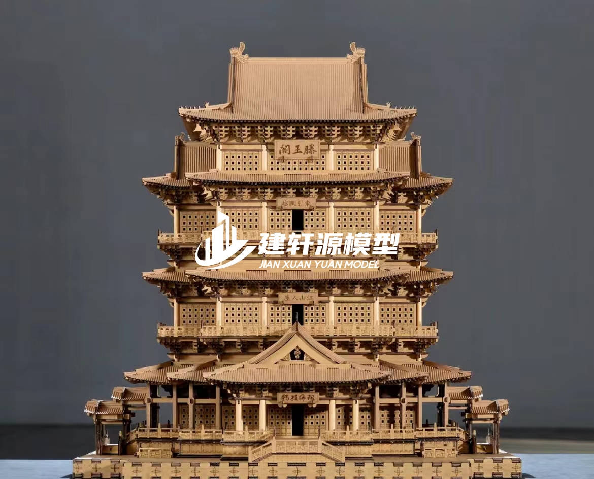 西固古建木质模型制作